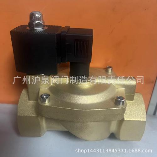 电磁阀选购指南 从批发价格到型号大全，一文读懂工业控制核心部件