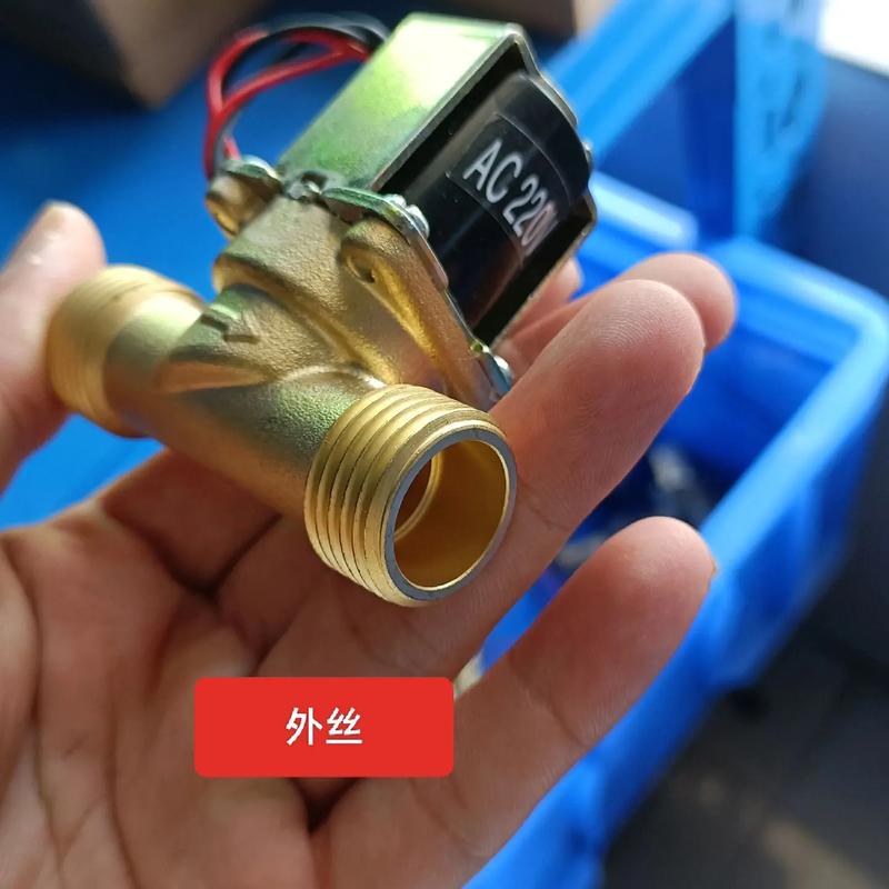 电磁阀进水阀厂家直销 阀门连体阀与水控机配套选购指南